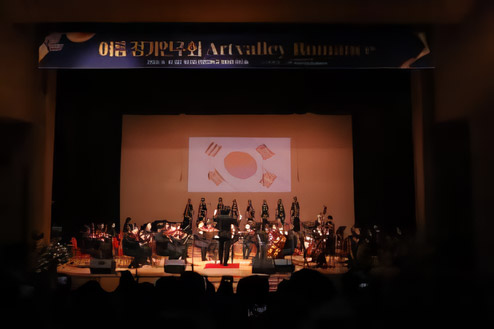 청소년오케스트라 활동사진