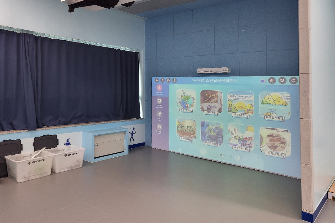 가상현실스포츠실