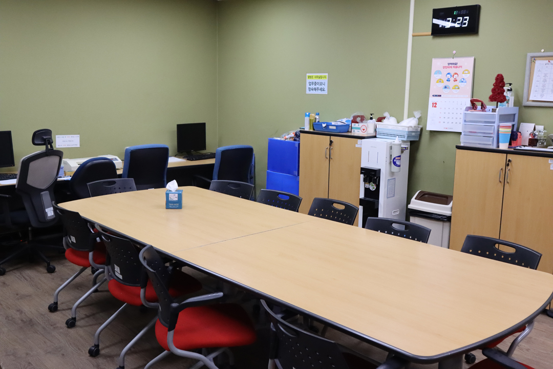 교·강사 휴게실